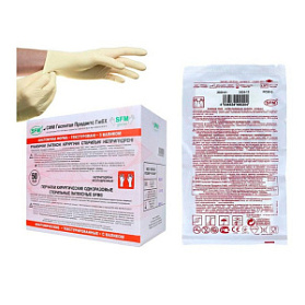 Перчатки хирургические СТЕРИЛЬНЫЕ латексные неопудренные (SFM, Германия) размер 8,5