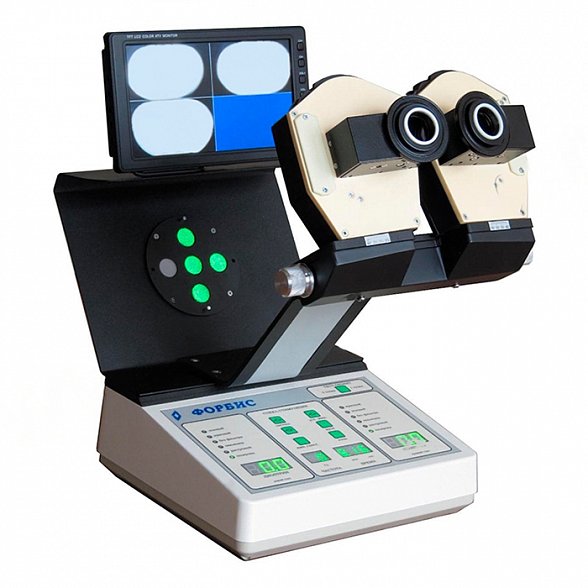 Аппарат лазерный для диагностики и восстановления бинокулярного зрения "ФОРБИС" исп.1