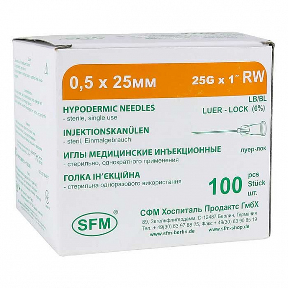 Иглы медицинские инъекционные 0,50x25 мм 25G RW, SFM, 100 шт