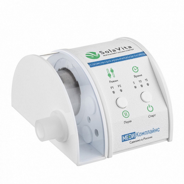 Домашний галоингалятор СолаВита