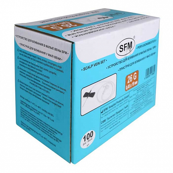 Устройство для вливания в малые вены - игла-бабочка 26G (0,45х19мм) SFM, 100 шт/уп