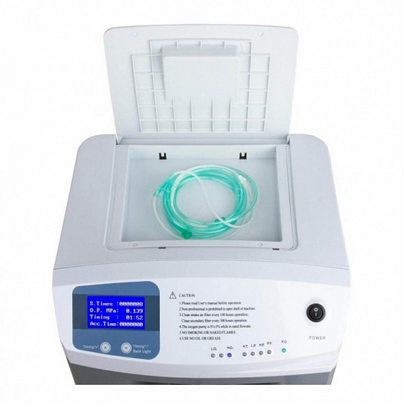 Кислородный концентратор Ventum Smart 10