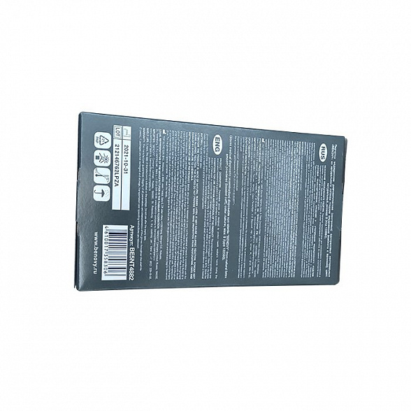 ! Перчатки латексные медицинские BENOVY Latex Powdered, размер S, 50 пар в упак.