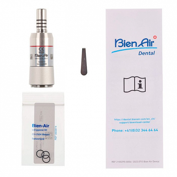 MC2 IR - электрический микромотор с угольными щетками, без подсветки, Bien-Air