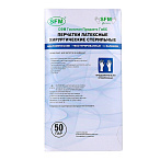 Перчатки хирургические СТЕРИЛЬНЫЕ, латексные, опудренные, текстурированные, SFM, размер 7,5