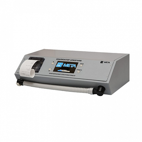 Переносной спектрофотометрический анализатор алкоголя со встроенным принтером АКПЭ-01.01