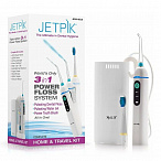 Зубной центр Jetpik JP210 Solo