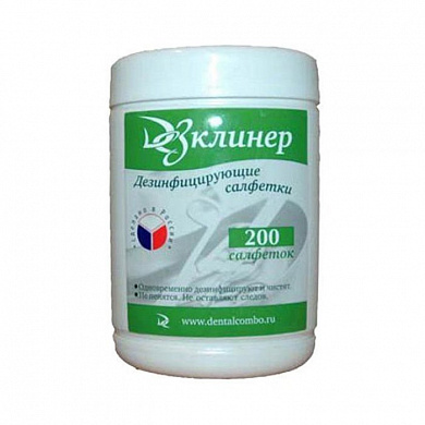 ДезКлинер салфетки стоматологические, банка №200