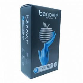Перчатки нитриловые BENOVY Nitrile Chlorinated, голубые, одноразовые, смотровые, размер S, упаковка: 100 пар