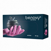 ! Перчатки нитриловые медицинские BENOVY Nitrile MultiColor, розовые, размер XS, 50 пар в упаковке