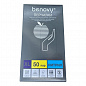 ! Перчатки нитриловые медицинские BENOVY Nitrile MultiColor, сиреневые, размер XL, 50 пар в упаковке