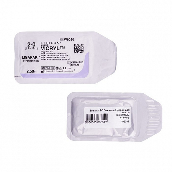 Шовный материал ВИКРИЛ 2/0 КАТУШКА 2.5м фиолетовый лигатура Ethicon