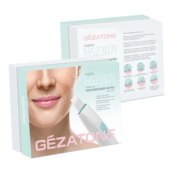 Аппарат для ультразвукового пилинга кожи лица и декольте HS2307i Gezatone