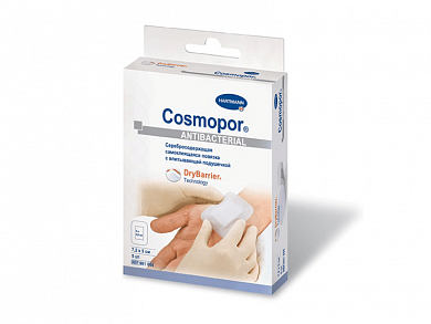 Повязка самоклеящаяся серебросодержащая Cosmopor antibacterial 10 х 8 см