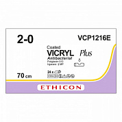 Шовный материал ВИКРИЛ ПЛЮС 2/0. 5 х 70 см. фиолетовый  Ethicon