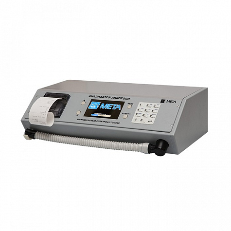 Переносной спектрофотометрический анализатор алкоголя, со встроенным принтером и встроенной клавиатурой,с возможностью подключения видеорегистратора АКПЭ-01.01-01