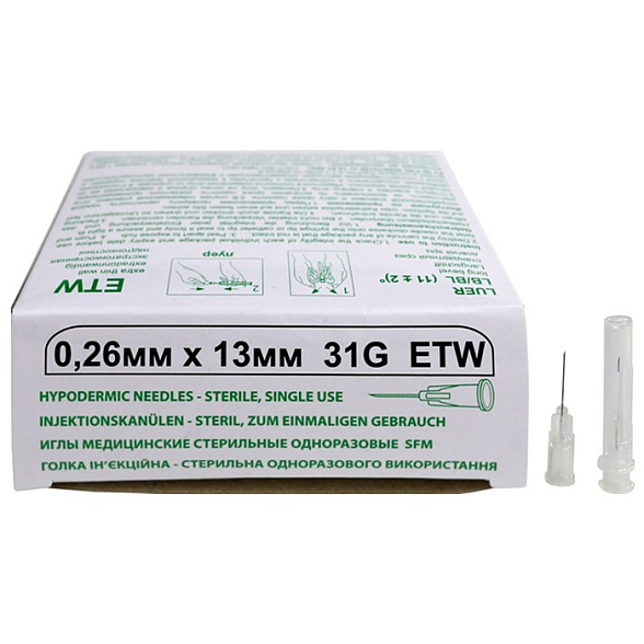 Иглы медицинские стерильные одноразовые SFM 0,26мм х 13 мм 31G ETW №50