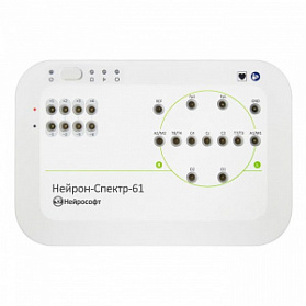 Компьютерный электроэнцефалограф Нейрон-Спектр-61, Нейрософт Компьютерный электроэнцефалограф Нейрон-Спектр-61, Нейрософт