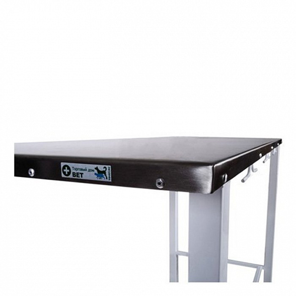 Стол ветеринарный универсальный СВУ-3