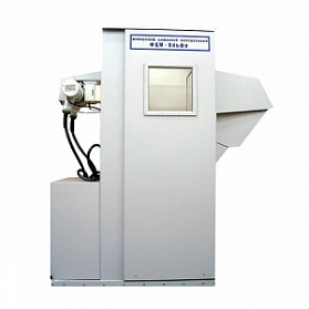 Флюорограф цифровой малодозовый "ФЦМ-Альфа 2К"