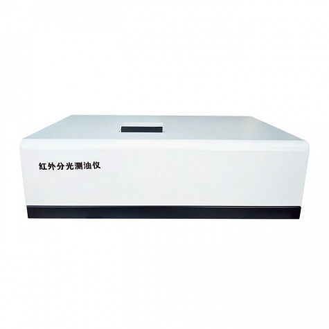 Инфракрасный спектрофотометр IRO-100