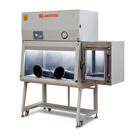 Ламинарный бокс БМБ-III-«Ламинар-C»-1,2 PROTECT (КД 342.120, класс III)