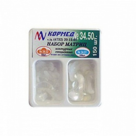 34.50 - Набор матриц светопрозрачных контурных секционных