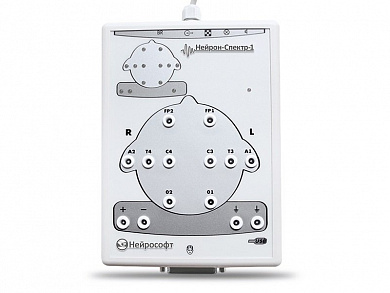 Электроэнцефалограф Нейрон-Спектр-1, Нейрософт