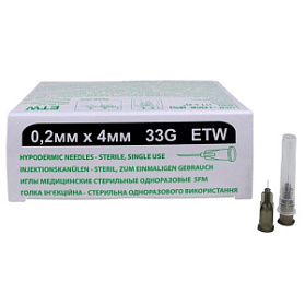 Иглы медицинские стерильные одноразовые SFM 0,2мм х 4 мм 33G ETW №50