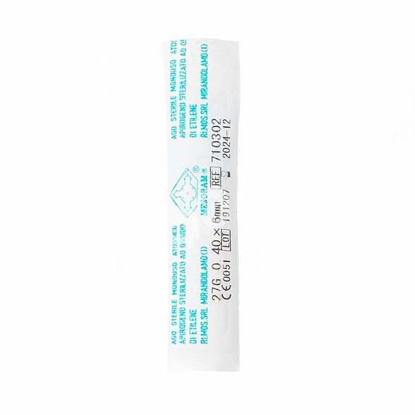 Иглы для микроинъекции AGO MESO LUER 27G 0,4 X 6