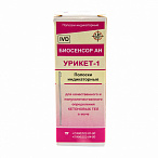 Тест-полоски Урикет №50