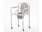 Кресло-коляска для инвалидов FS693 с санитарным оснащением