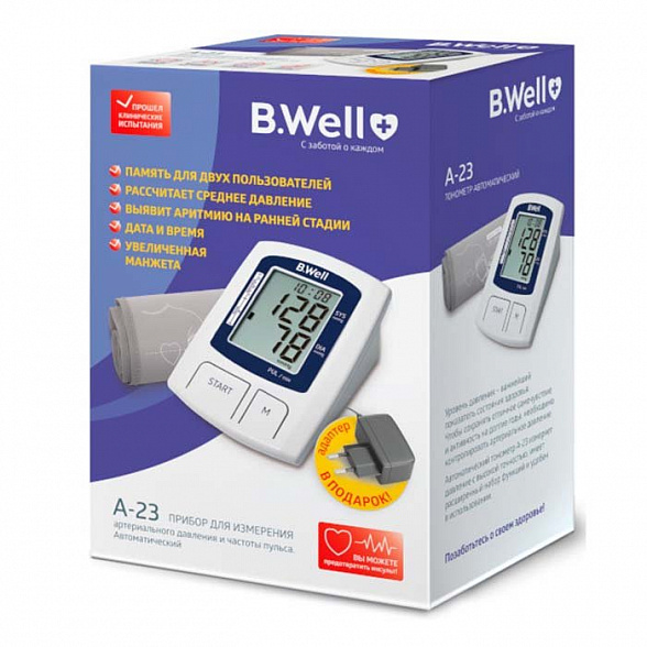 Тонометр A-23, автомат, среднее давление, индикатор аритмии, память 2x60, дата и время, шкала давления, увелич. манжета (22-36см.), адаптер
