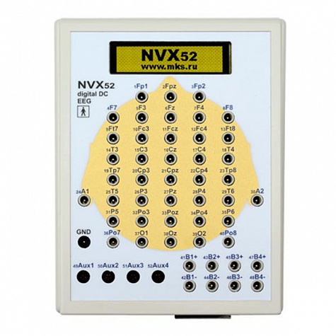 Аппаратно-программный комплекс энцефалографический «Нейровизор-БММ-52»