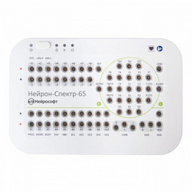 Компьютерный электроэнцефалограф Нейрон-Спектр-65, Нейрософт Компьютерный электроэнцефалограф Нейрон-Спектр-65, Нейрософт