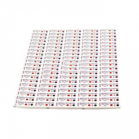 Интест-П 134/5 №1000 без журнала