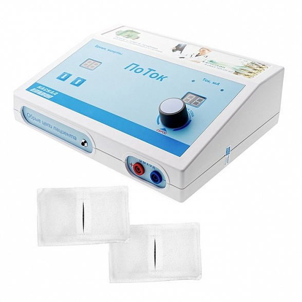 Аппарат для гальванизации и электрофореза ПоТок