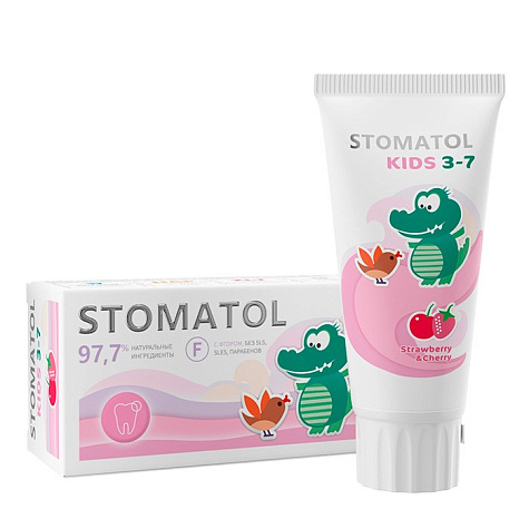 STOMATOL Зубная паста детская 3-7 лет Strawberry & cherry 50гр