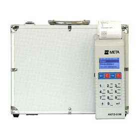 Портативный спектрофотометрический анализатор алкоголя со встроенным принтером и встроенной клавиатурой АКПЭ-01М-03