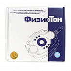 Аппарат физиотерапевтический ФизиоТон