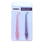 Сменные насадки для электрических портативных ирригаторов Рокимед