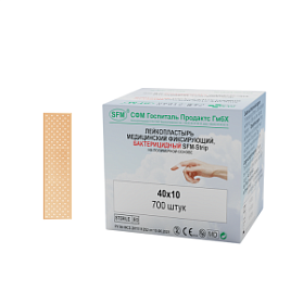 Лейкопластырь бактерицидный SFM-Strip, 4,0 см х 1,0 см №1, полимерная основа, 700 шт/уп