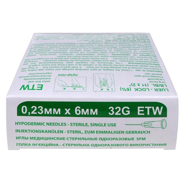 Иглы медицинские стерильные одноразовые SFM 0,23мм х 6 мм 32G ETW №50