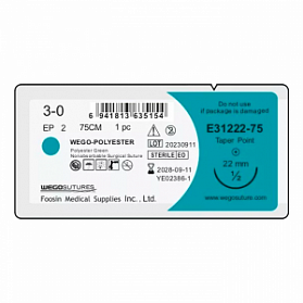 Шовный материал WEGO Polyester 3-0 (2) 75 см колющая игла 4/8 22 мм, зеленый 12 шт/уп