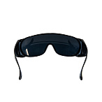 Очки защитные ЗН-22 Матрикс