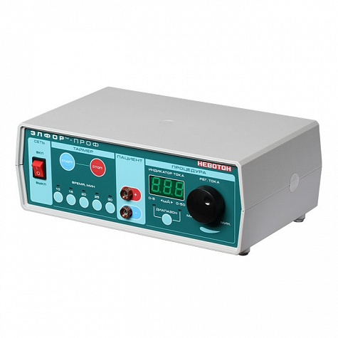 Аппарат для гальванизации и электрофореза ЭЛФОР-проф