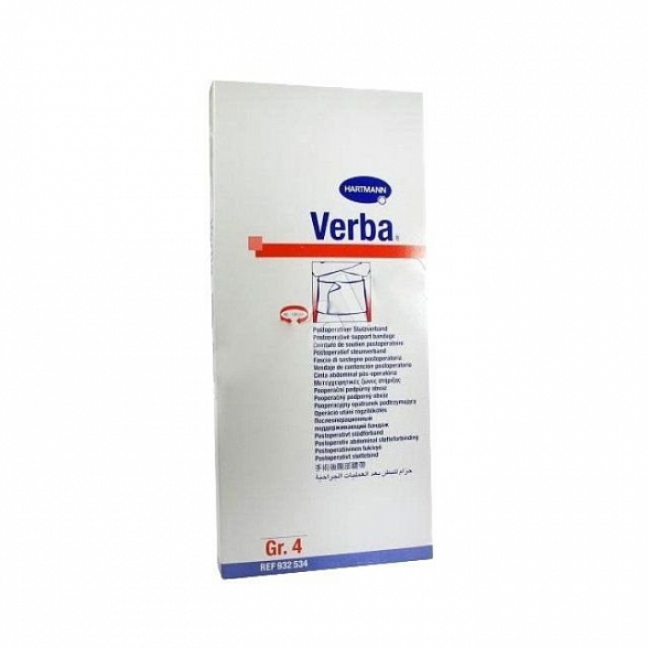 VERBA - Послеоперационный бандаж: ширина 25 см (№ 1; объем 65-75 см)