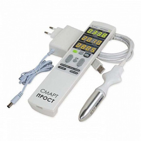 Смарт-Прост урологический физиотерапевтический аппарат Смарт-Прост урологический физиотерапевтический аппарат