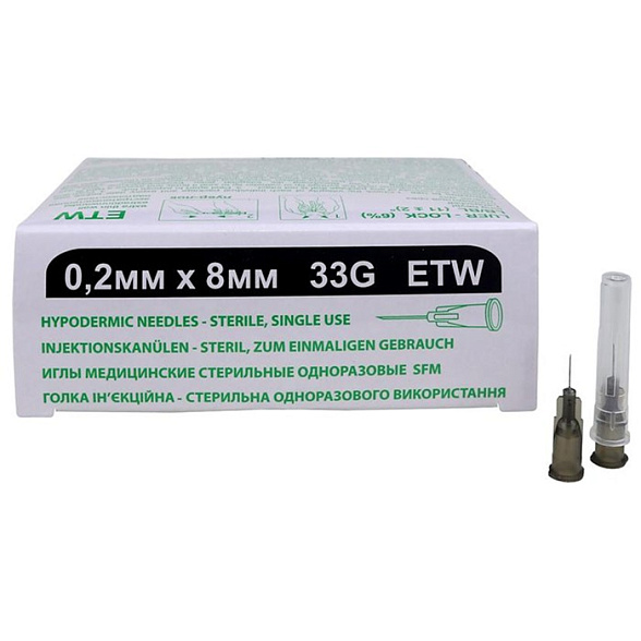 Иглы медицинские стерильные одноразовые SFM 0,2мм х 8 мм 33G ETW №50