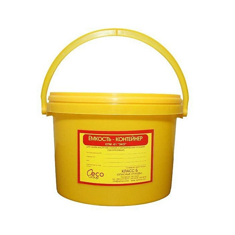 Контейнер для острого инструментария ЕПМ-01- «ЭКО» 6,0л